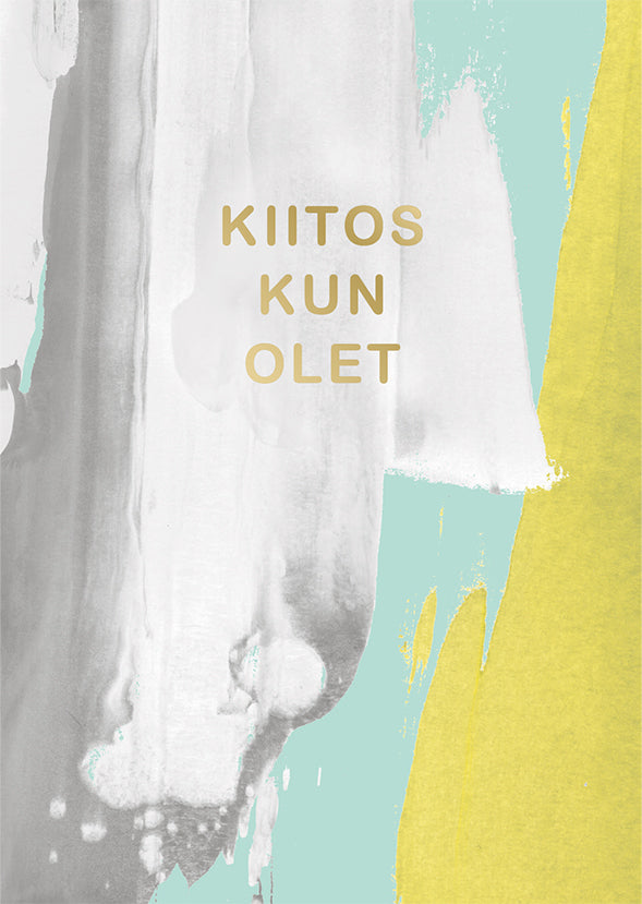 Postikortti, "Kiitos, kun olet"
